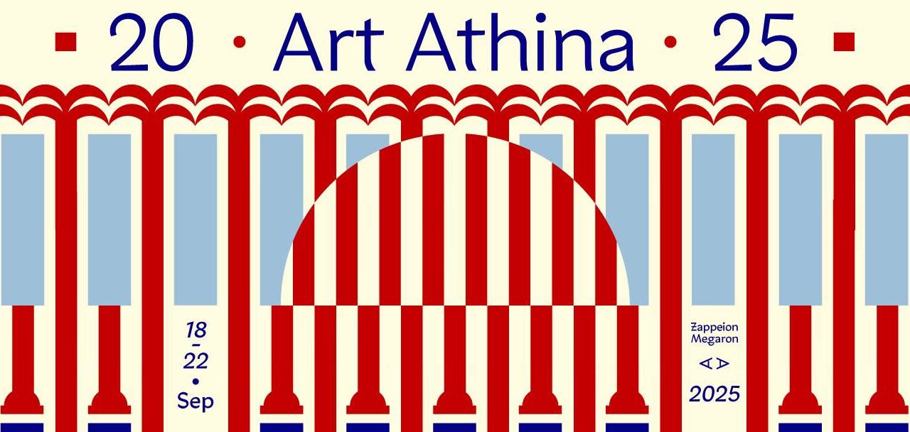 Art Athina 2025: Art in Full Bloom