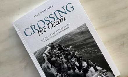 Book of the Month: “Crossing the Ocean” by Niki Troullinou