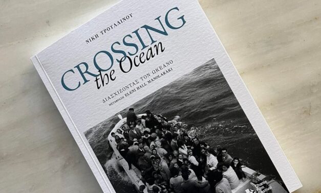Book of the Month: “Crossing the Ocean” by Niki Troullinou
