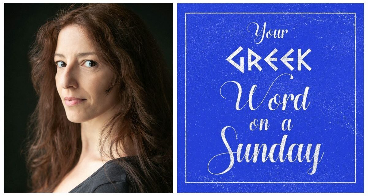 It’s not all Greek to you: Emmanuela Lia on her language podcast “Your Greek Word on a Sunday”