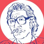 Reading Greece: A Day Dedicated to Poet Manolis Anagnostakis at the University of Geneva