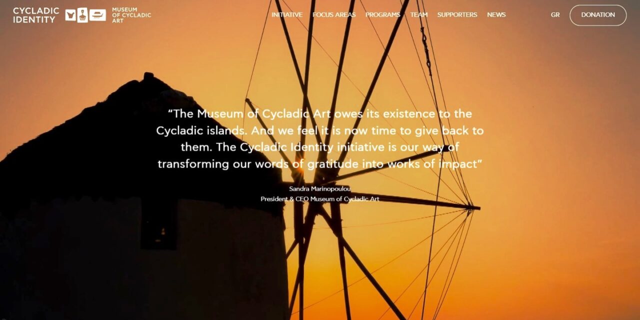 Cycladic Identity Initiative Expands: 10 New Projects for Heritage and Sustainability