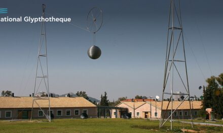 The National Glyptotheque (Part II)