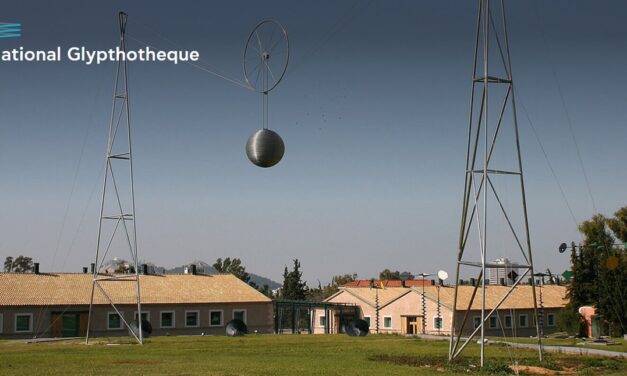 The National Glyptotheque (Part II)