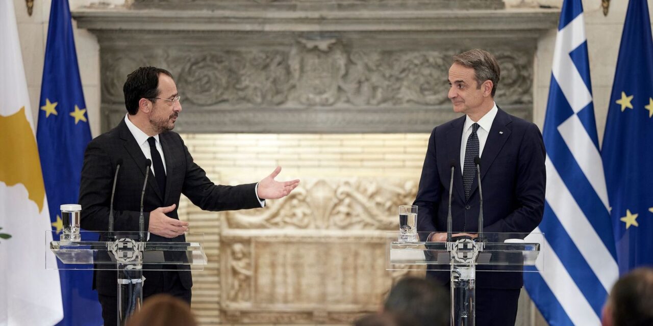 Results of the 3rd Greece-Cyprus Intergovernmental Summit