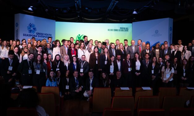 2nd Greek Youth Diaspora Symposium (25-28/11/2025)