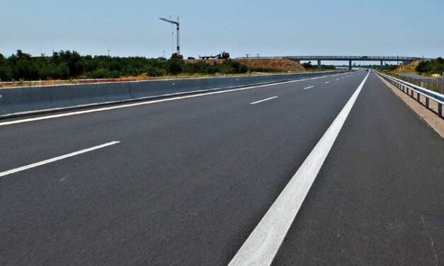 Greece-Bulgaria-Romania Cooperation for the Aegean-Black Sea Vertical Corridor