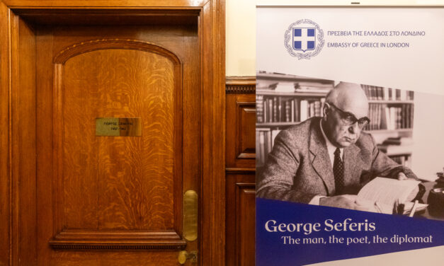 “George Seferis: The Man, the Poet, the Diplomat” Permanent Exhibition at the Embassy of Greece in London