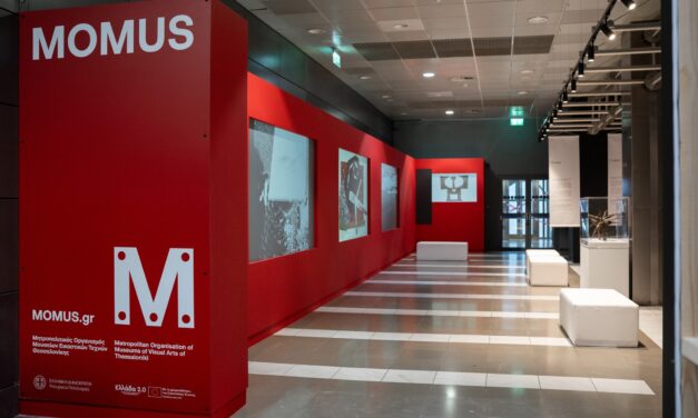 MOMus Air – A modern art museum at Thessaloniki Airport