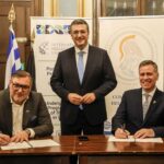 The International Hellenic University Establishes a Branch in Brussels