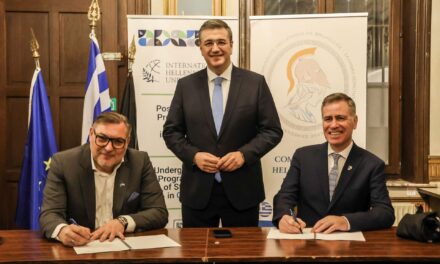 The International Hellenic University Establishes a Branch in Brussels