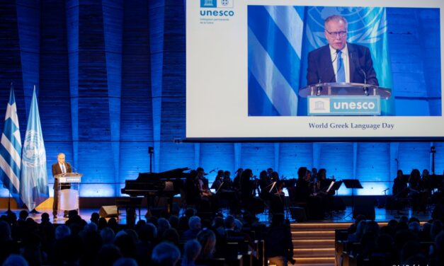 Event Hosted by the Permanent Delegation of Greece to UNESCO for World Greek Language Day