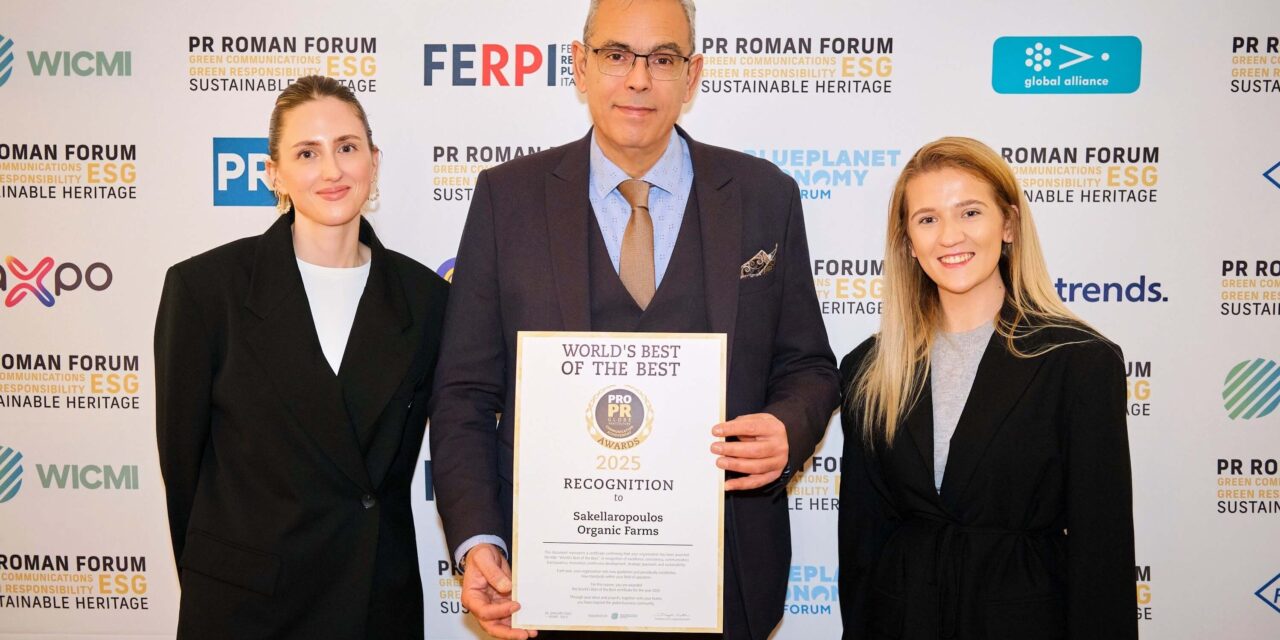 Sakellaropoulos Organic Farms: World’s Best of the Best