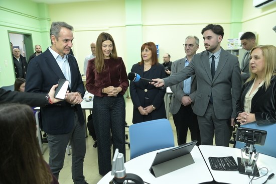 Nationwide Network of Innovation Centers in 13 Regional Directorates of Education