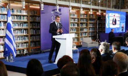 Speech by Prime Minister Kyriakos Mitsotakis at the event celebrating World Greek Language Day at the SNFCC