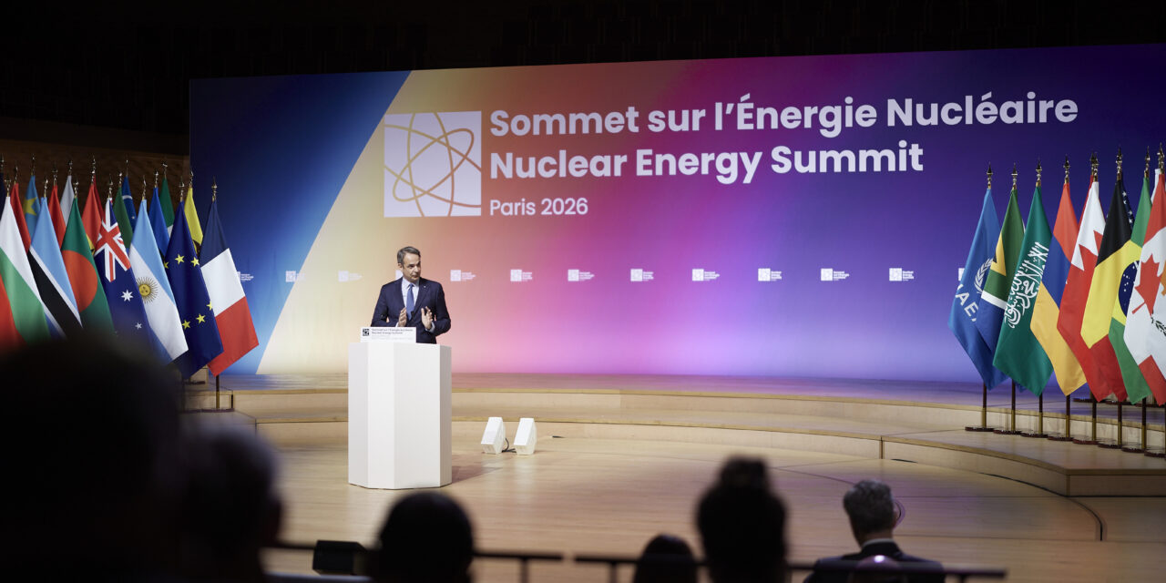 Prime Minister Kyriakos Mitsotakis’ address at the 2nd Nuclear Energy Summit in Paris