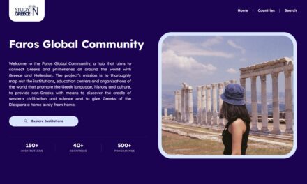 “Faros Global Community”: The new Digital Platform for Greek Studies Worldwide