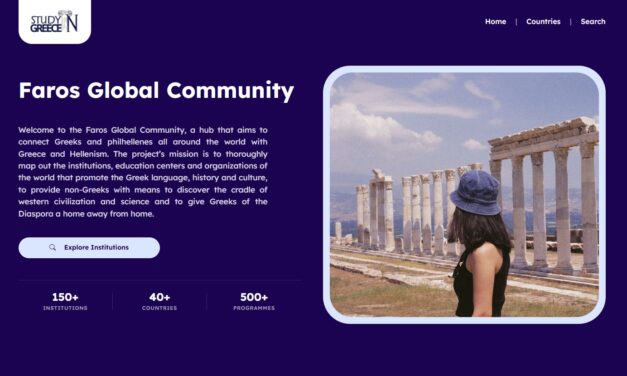 “Faros Global Community”: The new Digital Platform for Greek Studies Worldwide