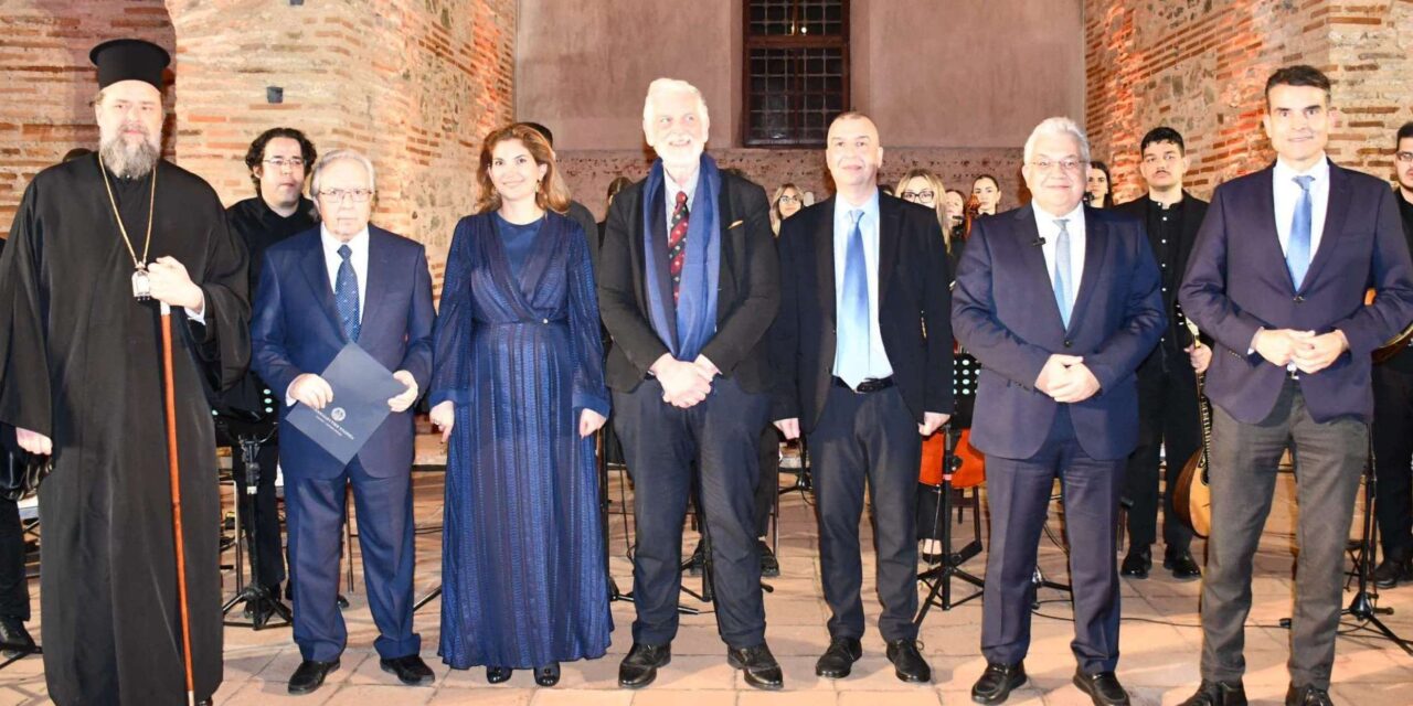 Thessaloniki International Relations Service Celebrates World Greek Language Day