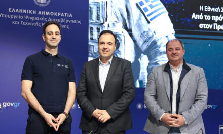 Greece Takes a Leap into Space: Adrian Golemis Becomes the First Greek to Join ESA Astronaut Training Program