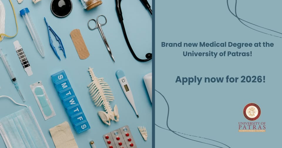 International Program Stories – Medical Degree at the University of Patras