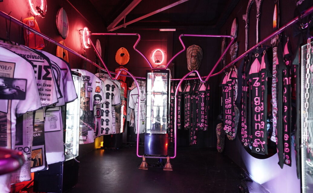 Inside “Escape Room”: Greece’s Pavilion at the 61st Venice Biennale