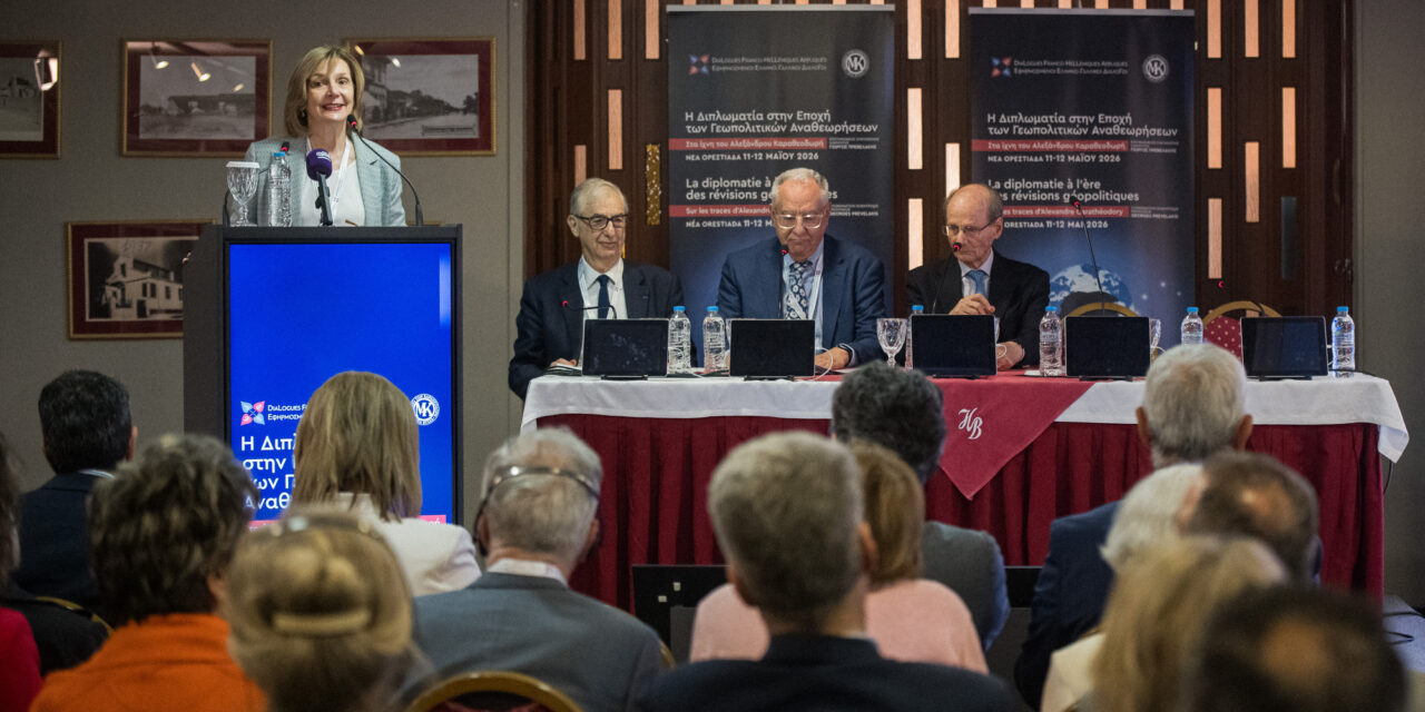 Diplomacy in an Era of Geopolitical Transformation