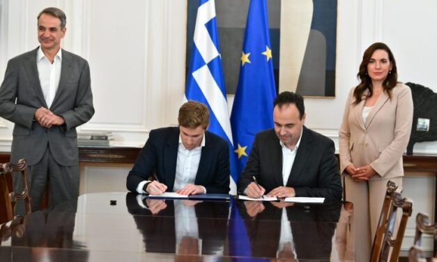 Memorandum of Understanding Between Greece and AI Company ElevenLabs for Digital Government