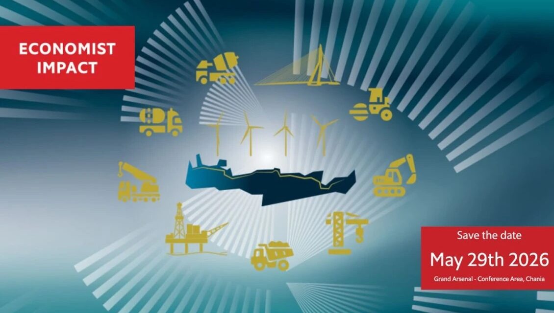 The Economist Conference “Investing in Change: How Crete Is Being Transformed”