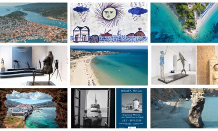 Arty Summer Holidays on the Greek Islands, Part 1/4 (Andros, Paros, Poros, Samos, Corfu)
