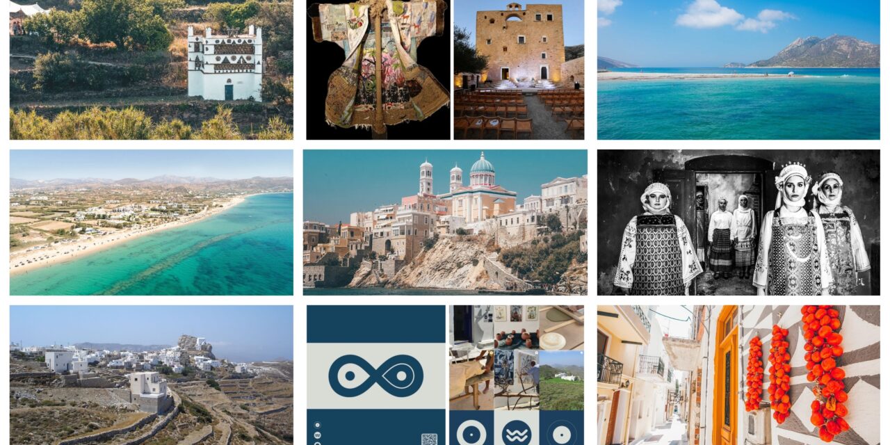 Arty Summer Holidays on the Greek Islands, Part 2/4 (Naxos, Amorgos, Tinos, Chios, Syros)