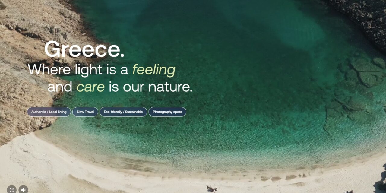 The new official Greek tourism portal VisitGreece.gr is now online!