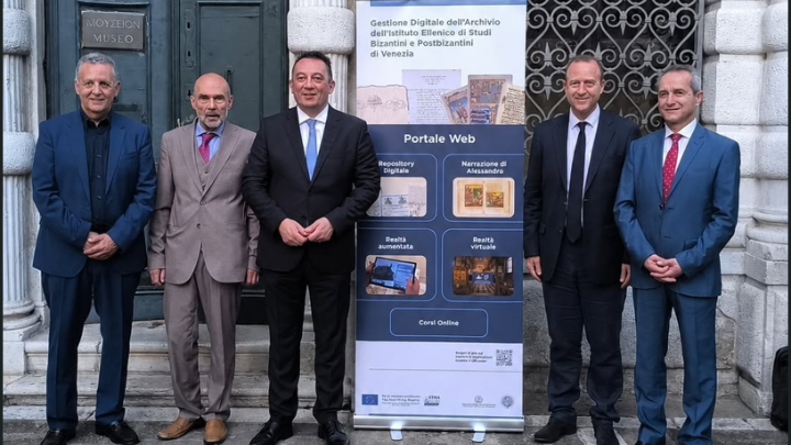 Digitizing Five Centuries of Greek Heritage in Venice