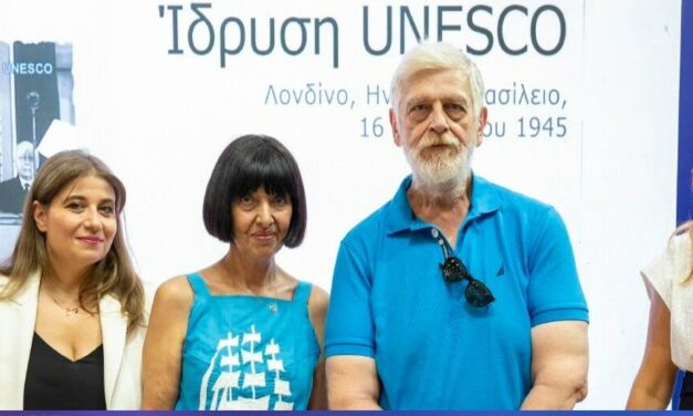UNESCO Flagship Programs in Greece – National Achievements and Strategic Partnerships