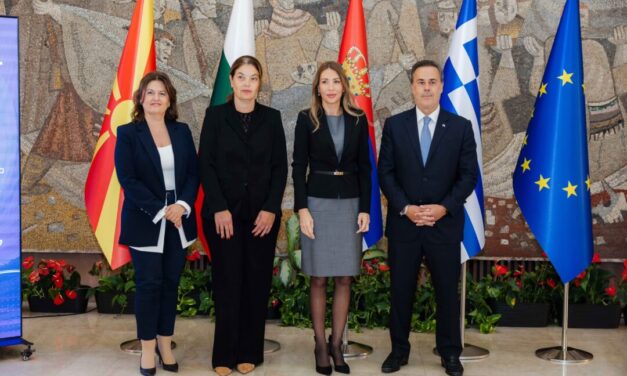 Stavros Papastavrou: “Strengthening Energy Cooperation in the Balkans to Ensure Secure and Affordable Energy”