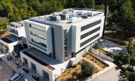 Demokritos Launches New Hub for Advanced Research and Emerging Technologies