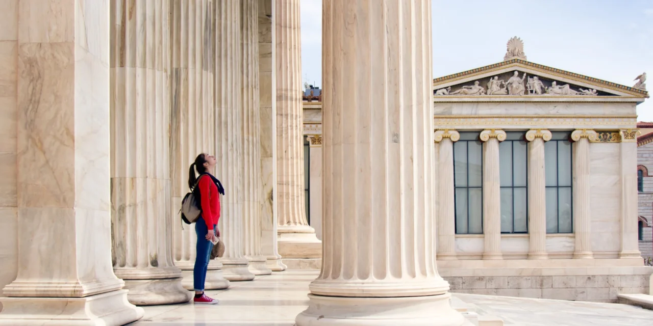 Greek Universities Strengthen Their Presence Across the Balkans