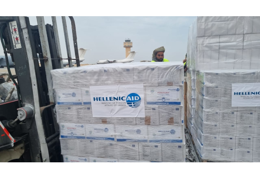Greece’s bilateral and multilateral official development assistance in 2025